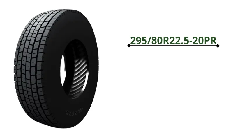ADVANCE 295/80R22.5-20PR
