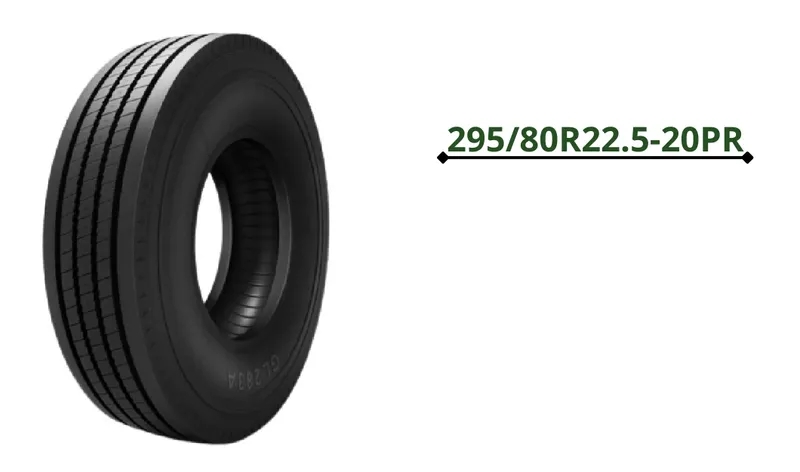 ADVANCE 295/80R22.5-20PR