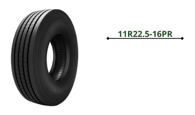 Продукт - ADVANCE 11R22.5-16PR