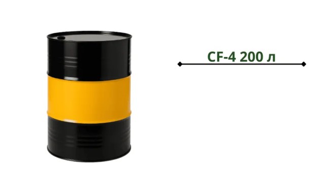 Продукт - CF-4 дизель қозғалтқыш майы, бөшке 200 л