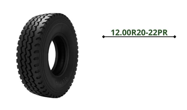 Продукт - ADVANCE 12.00R20-22PR