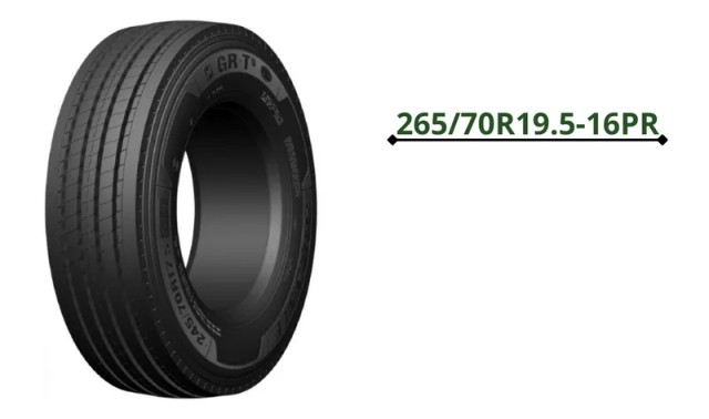 Продукт - ADVANCE 265/70R19.5-16PR