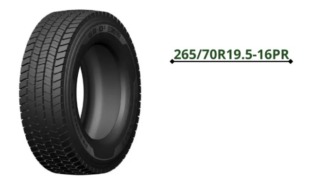 Продукт - ADVANCE 265/70R19.5-16PR
