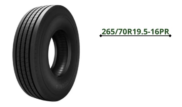 Продукт - ADVANCE 265/70R19.5-16PR