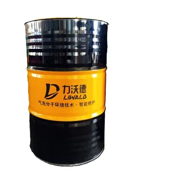 Категория - Моторное масло